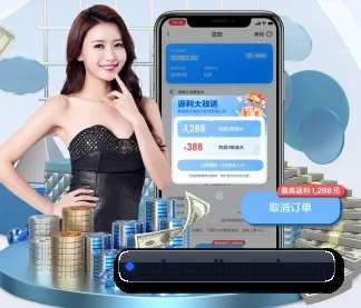 米兰体育 APP